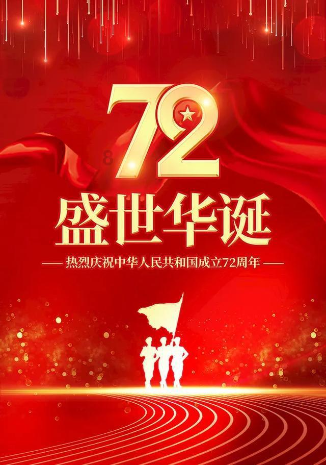 探索你身边的不婚主义者过得怎样了?